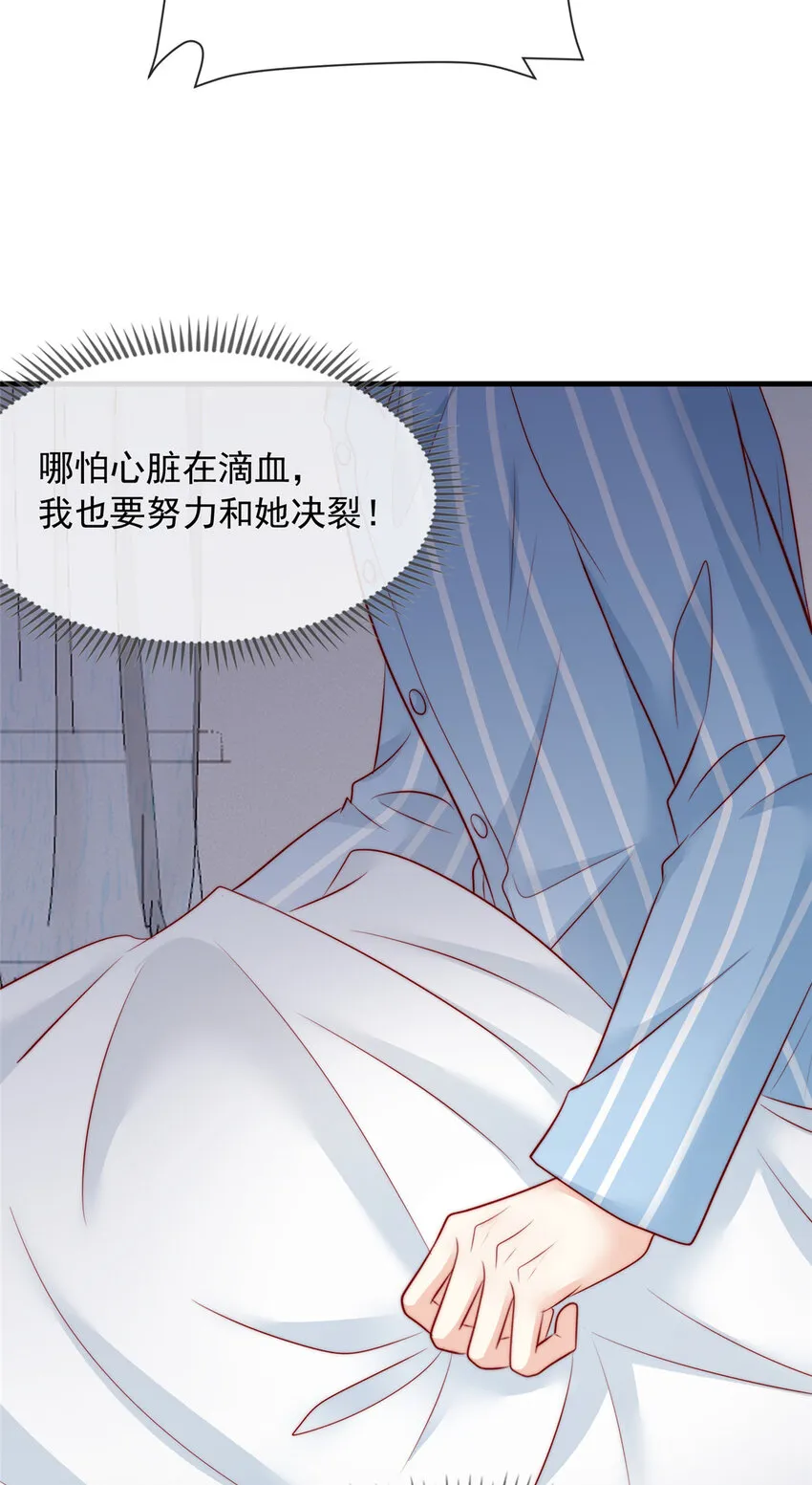 147 147 第15页