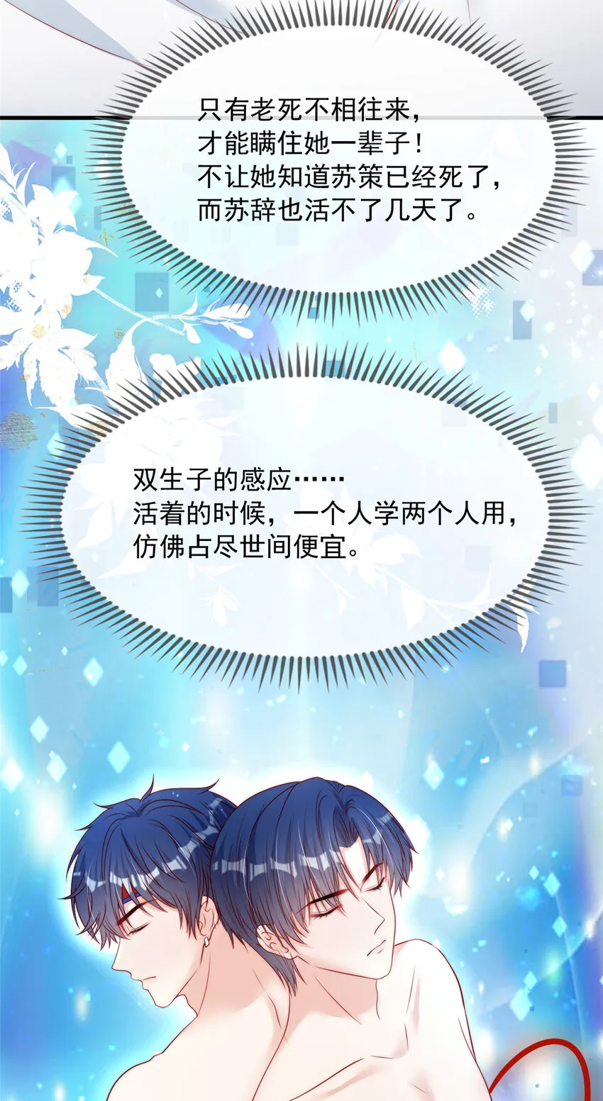 147 147 第16页