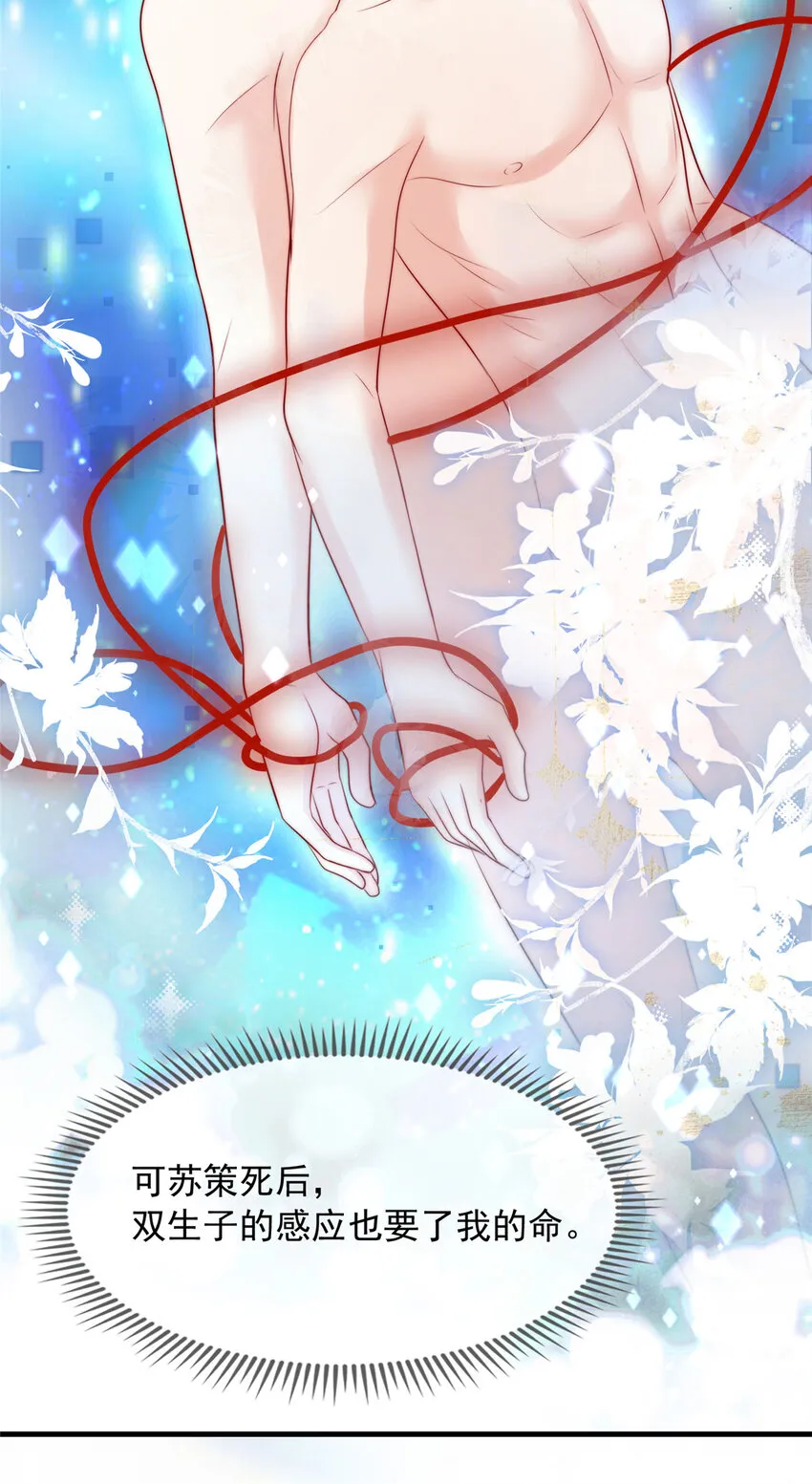 147 147 第17页