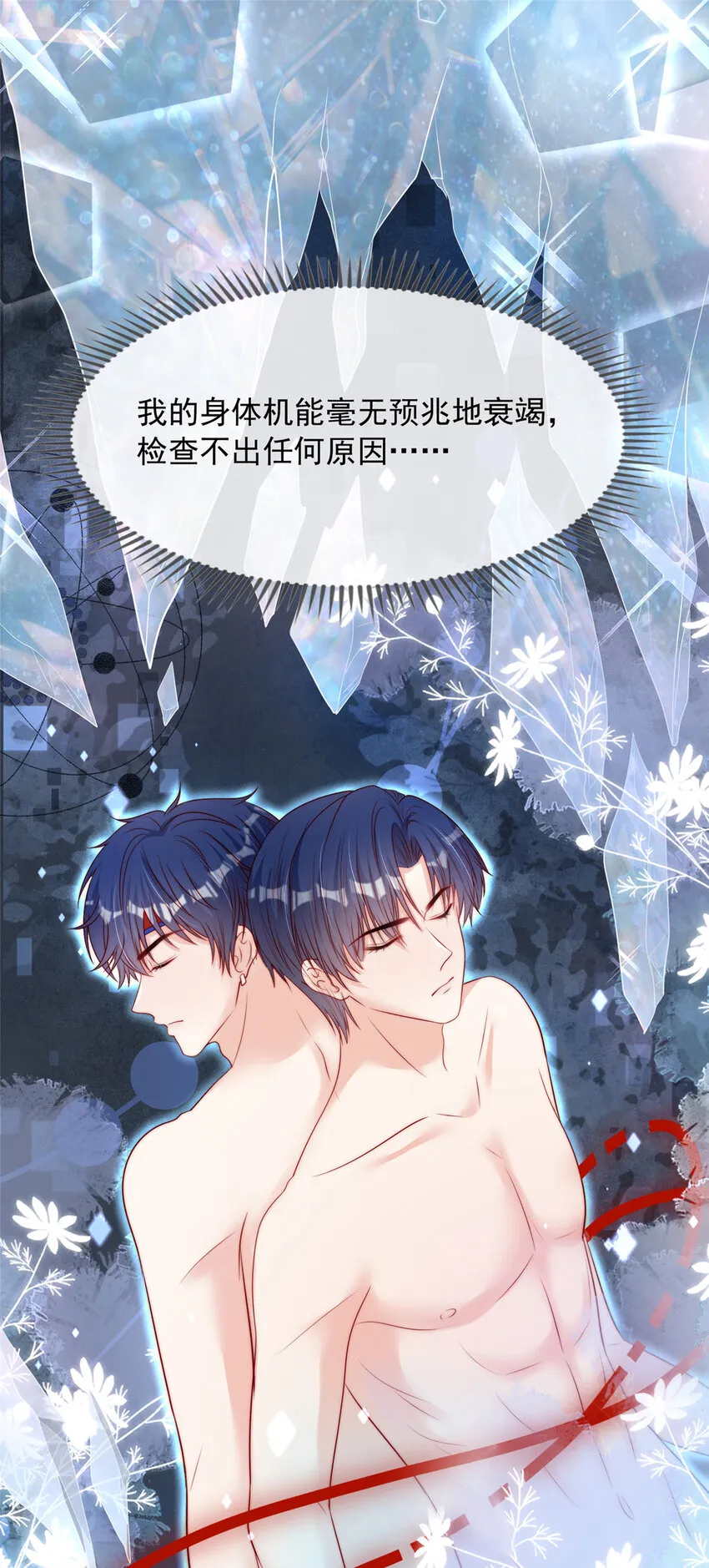 147 147 第18页