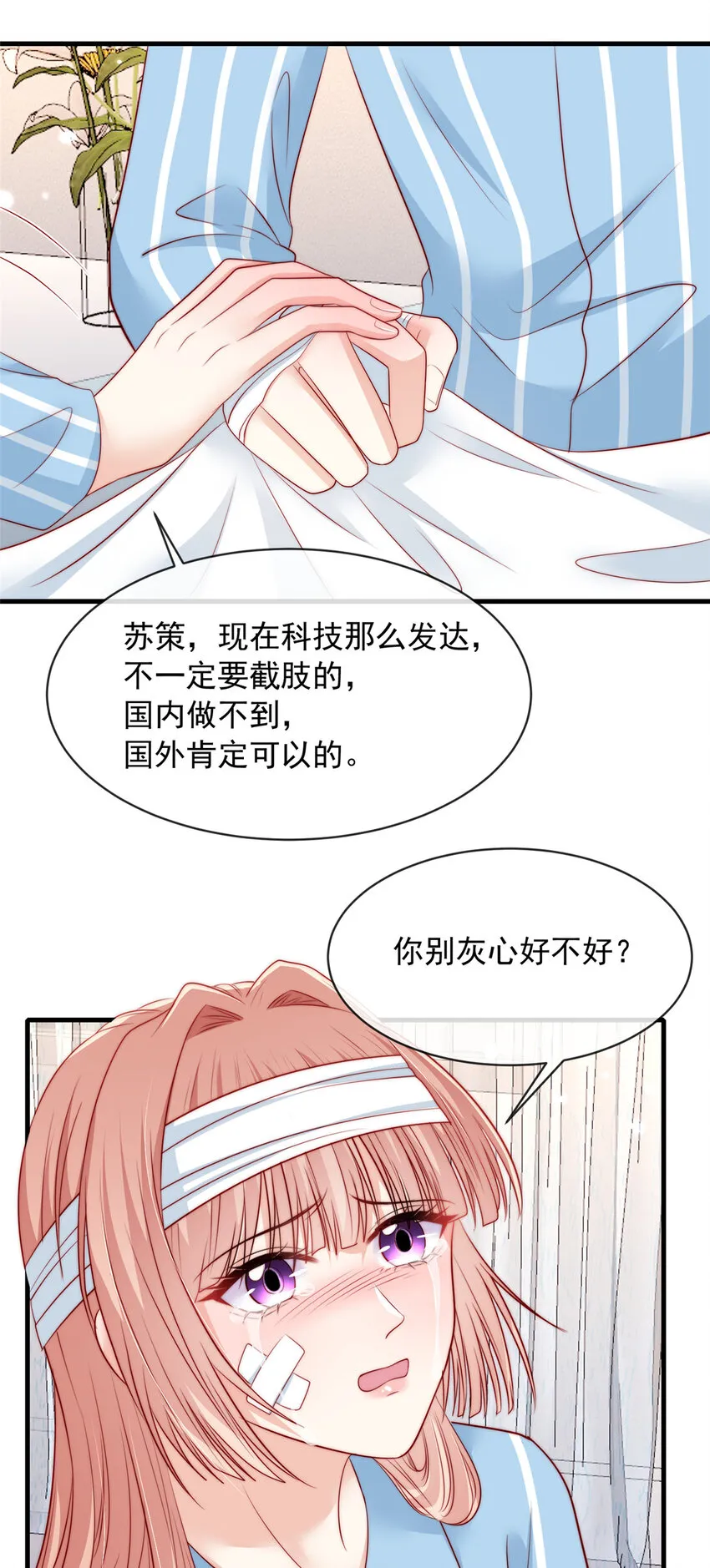 147 147 第22页