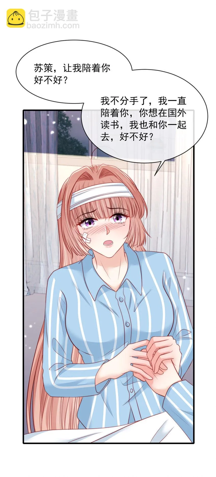 147 147 第24页