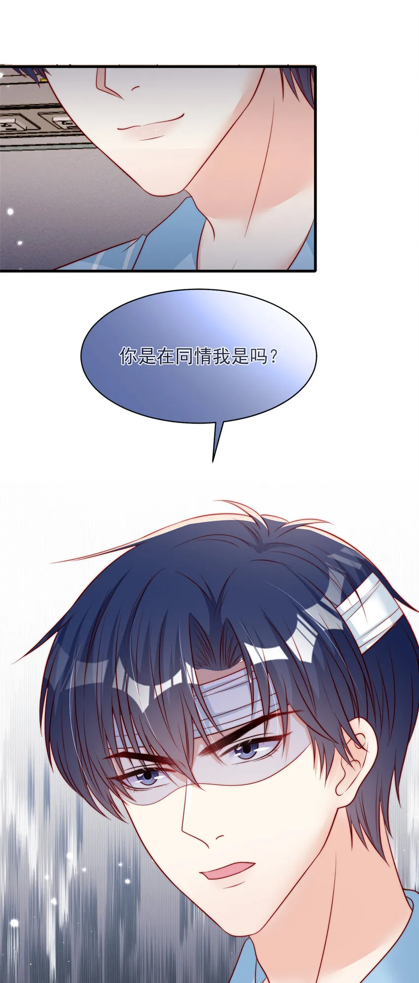 147 147 第25页