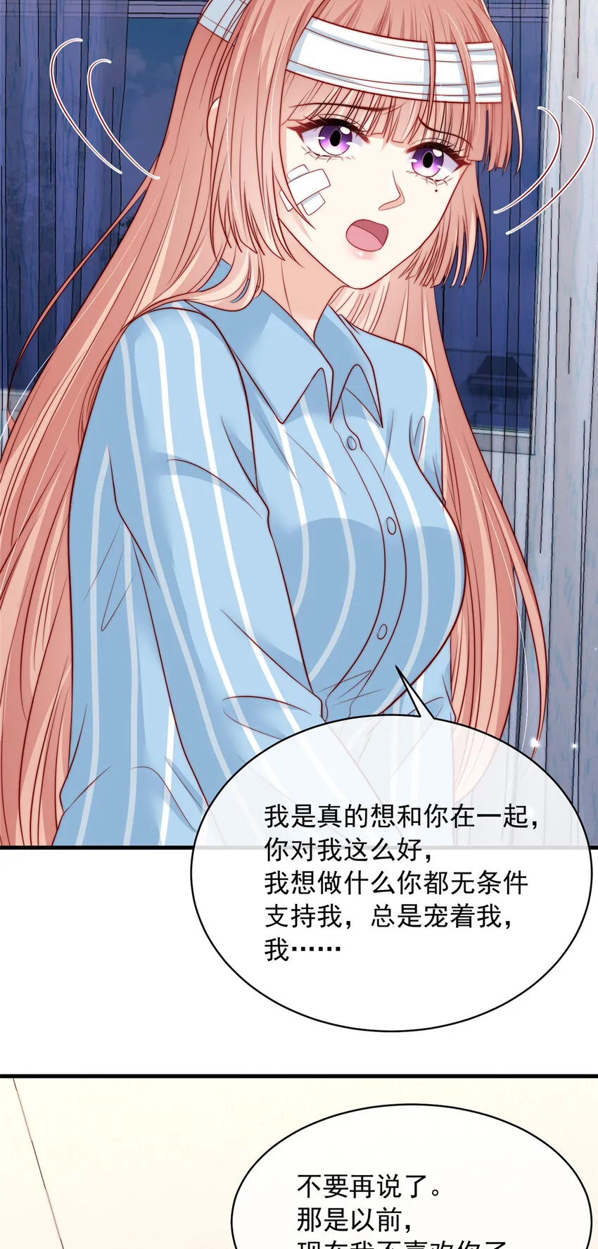 147 147 第27页