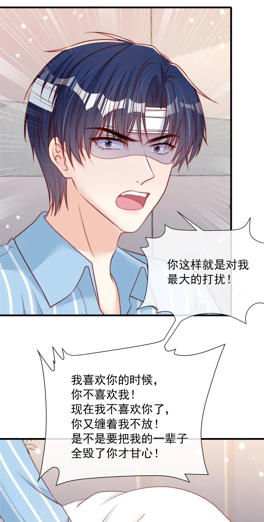 147 147 第32页