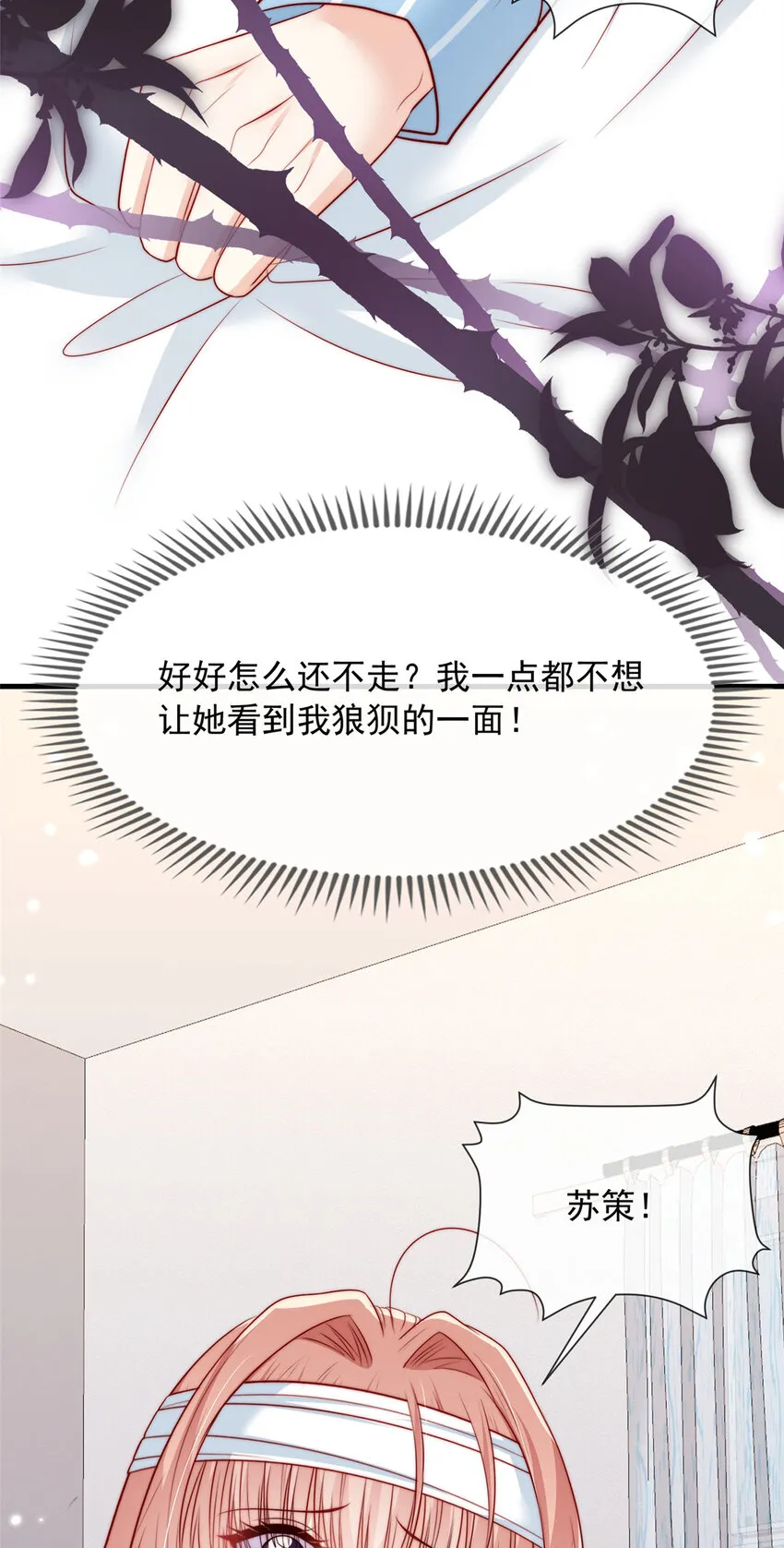 147 147 第36页