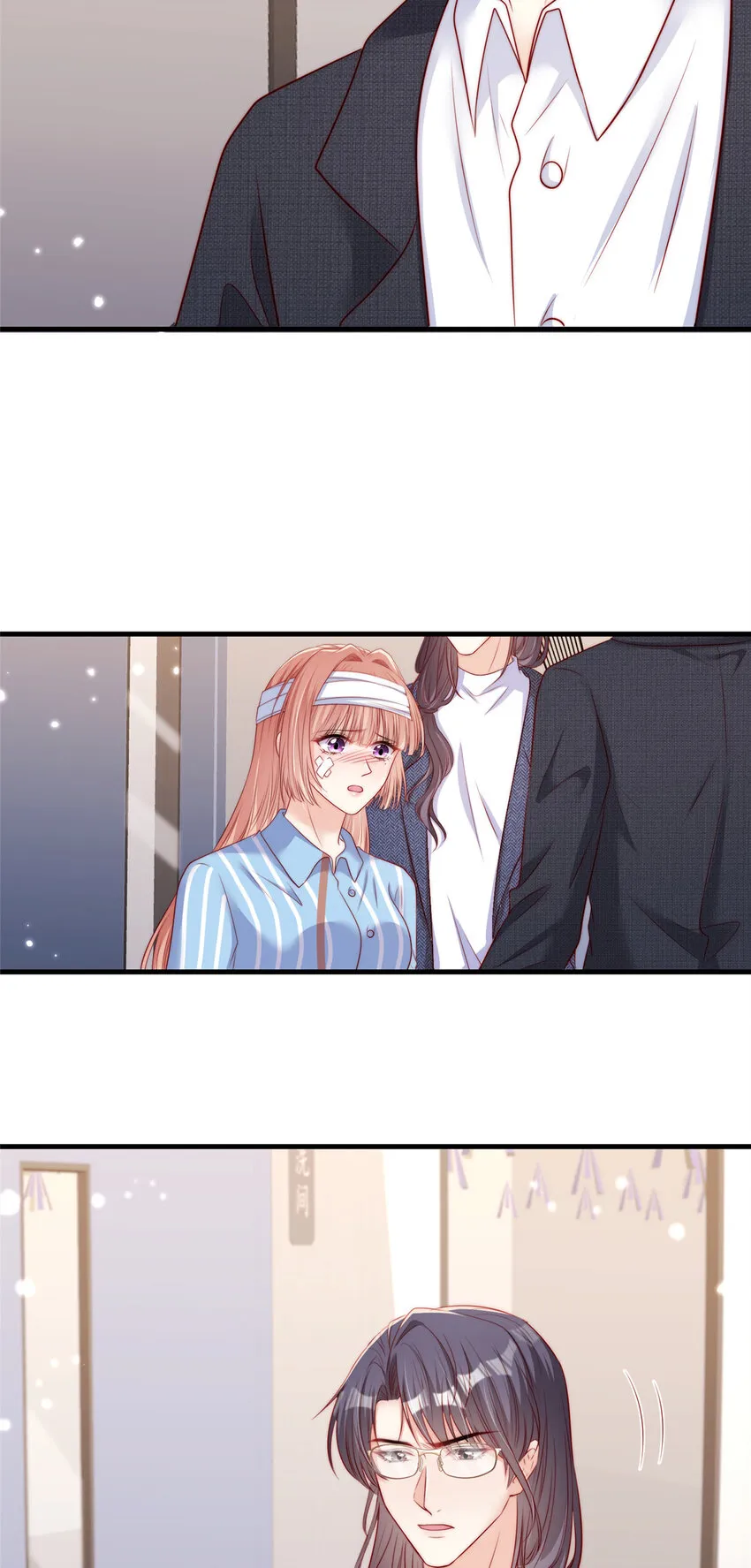 146 146 第10页