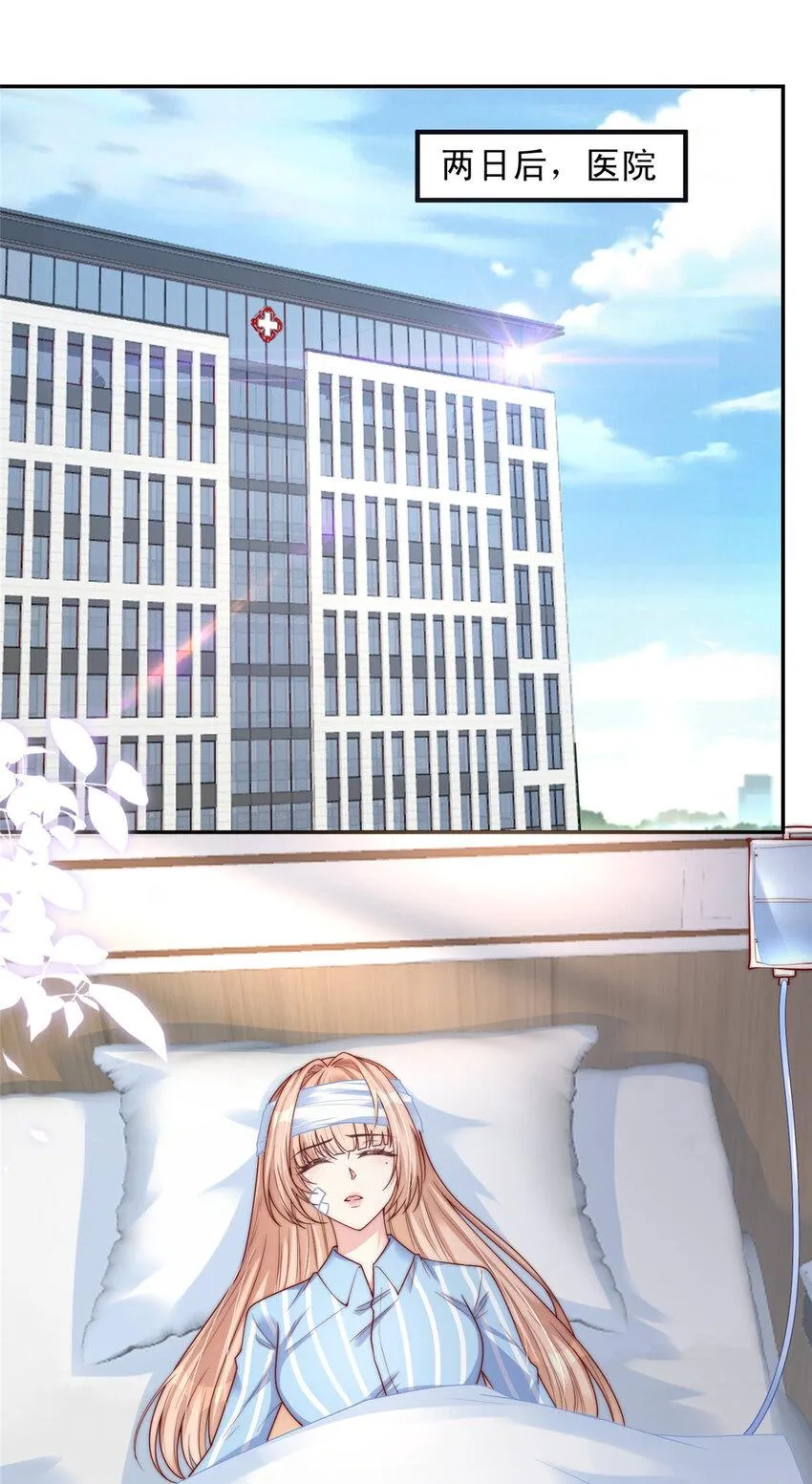 145 145 第2页