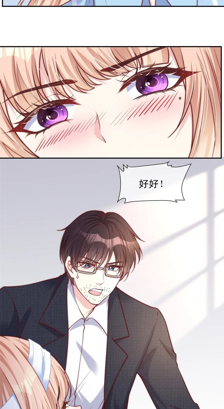 145 145 第4页