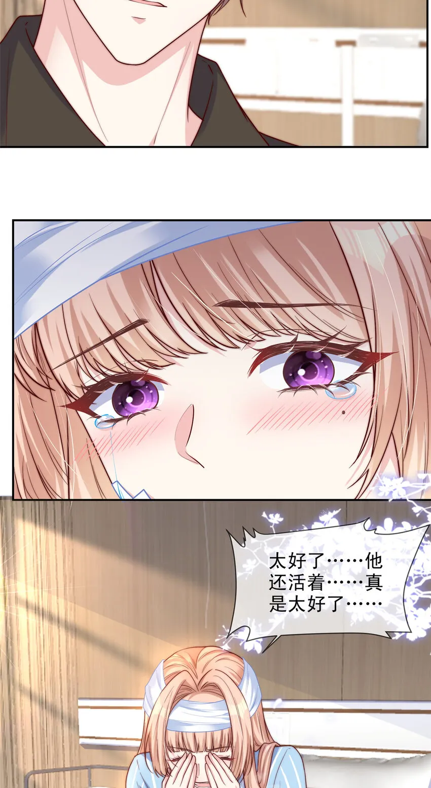 145 145 第13页
