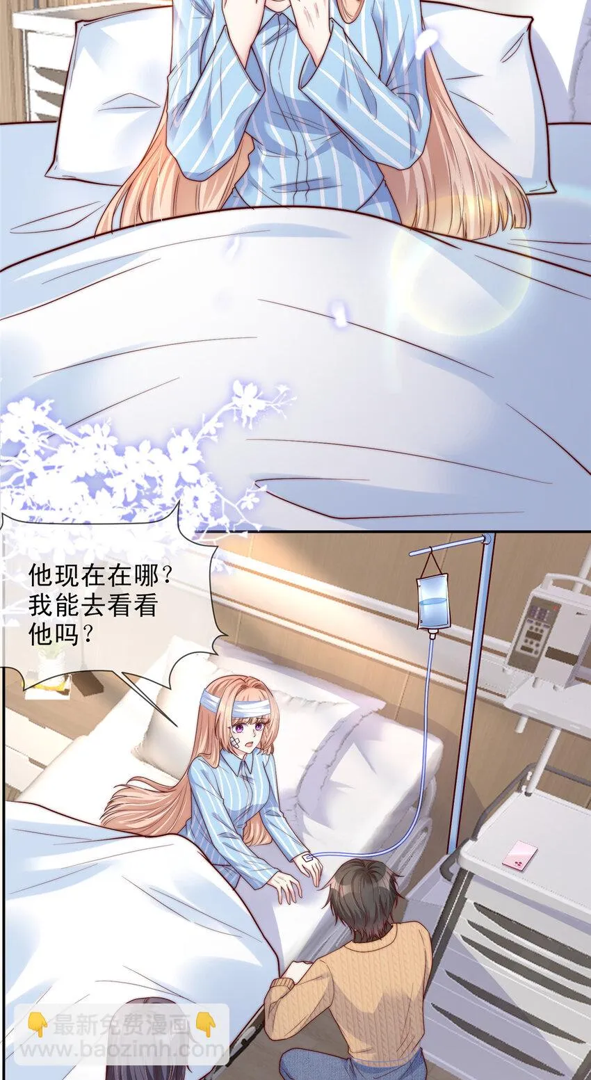 145 145 第14页
