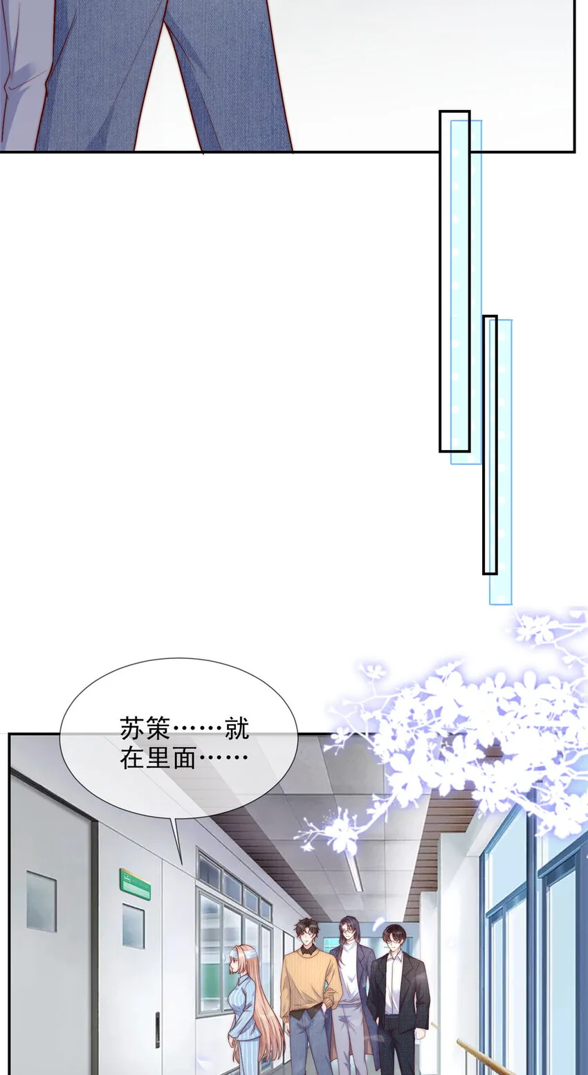 145 145 第16页