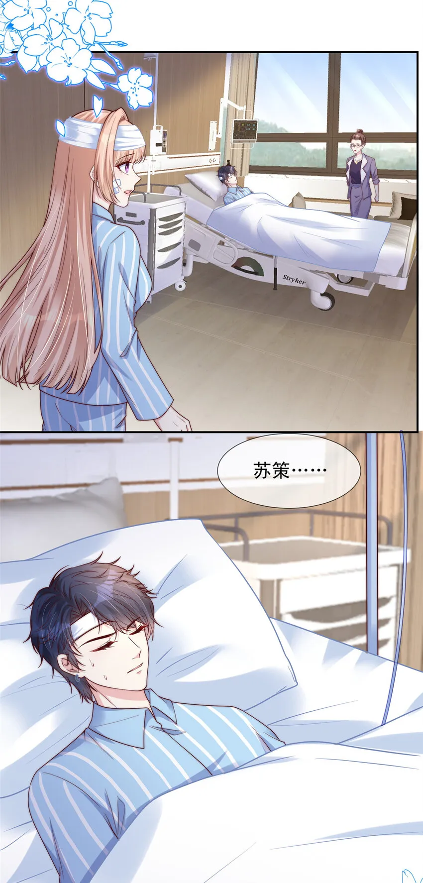 145 145 第18页