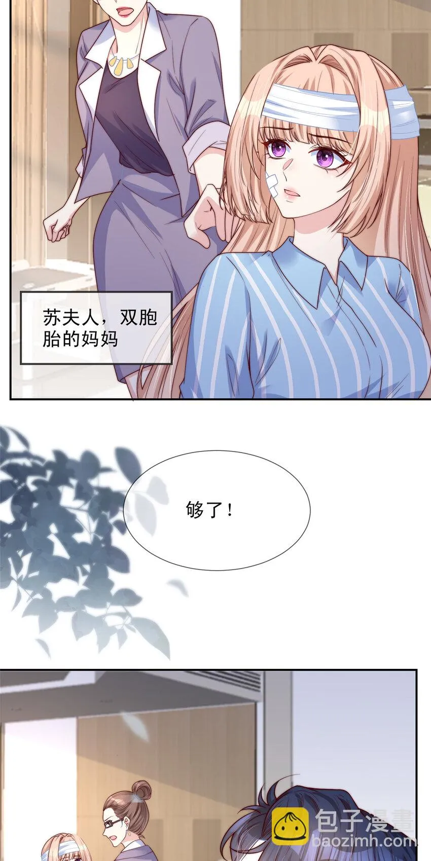 145 145 第21页