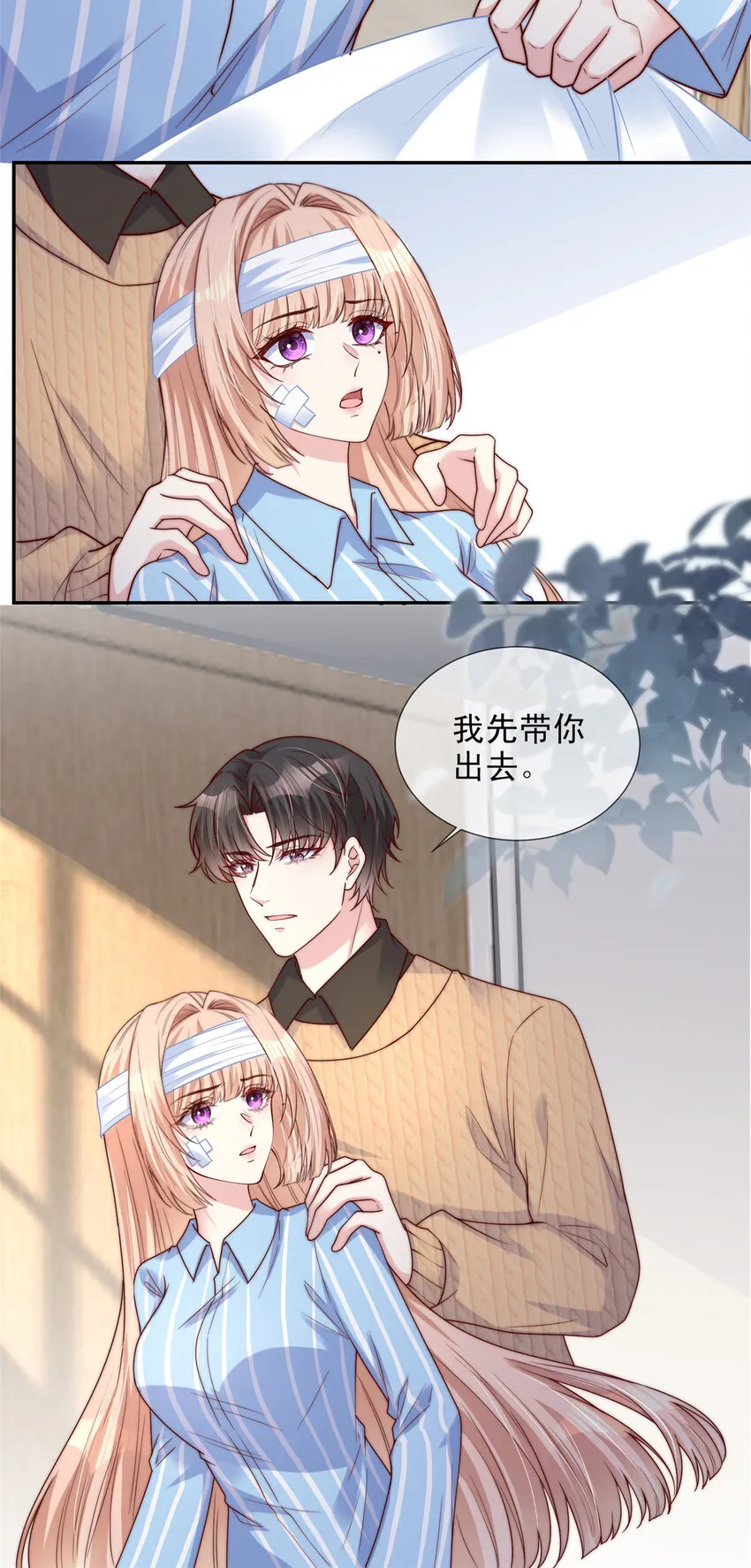 145 145 第24页