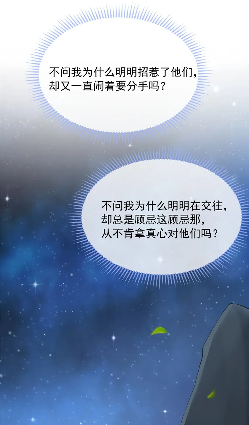 144 144 第2页