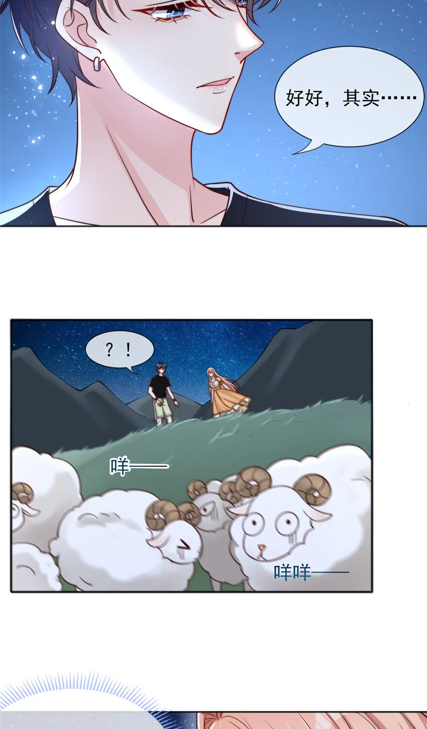 144 144 第4页