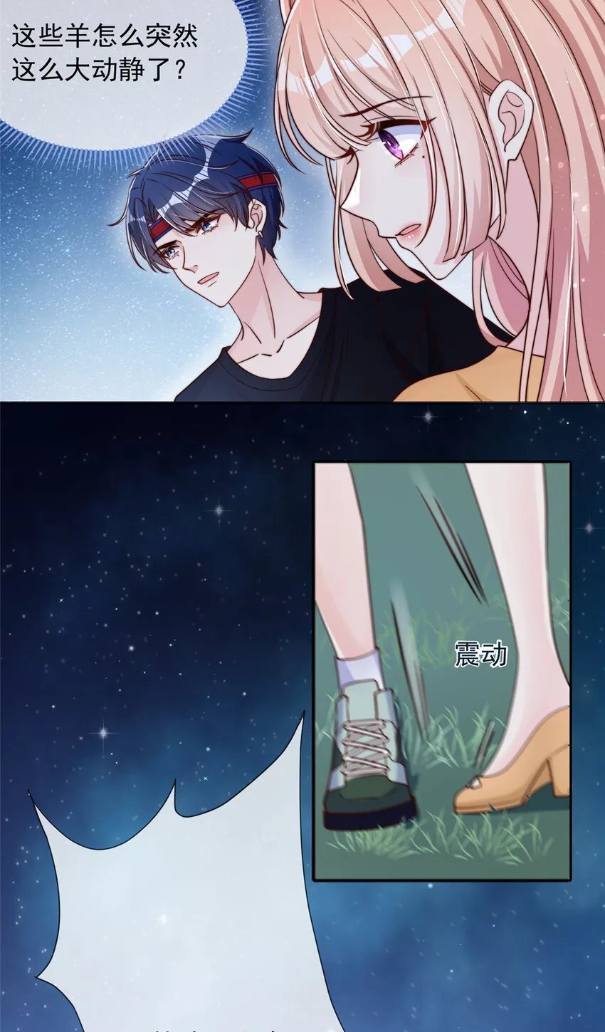 144 144 第5页