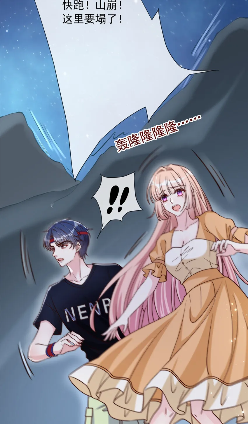 144 144 第6页
