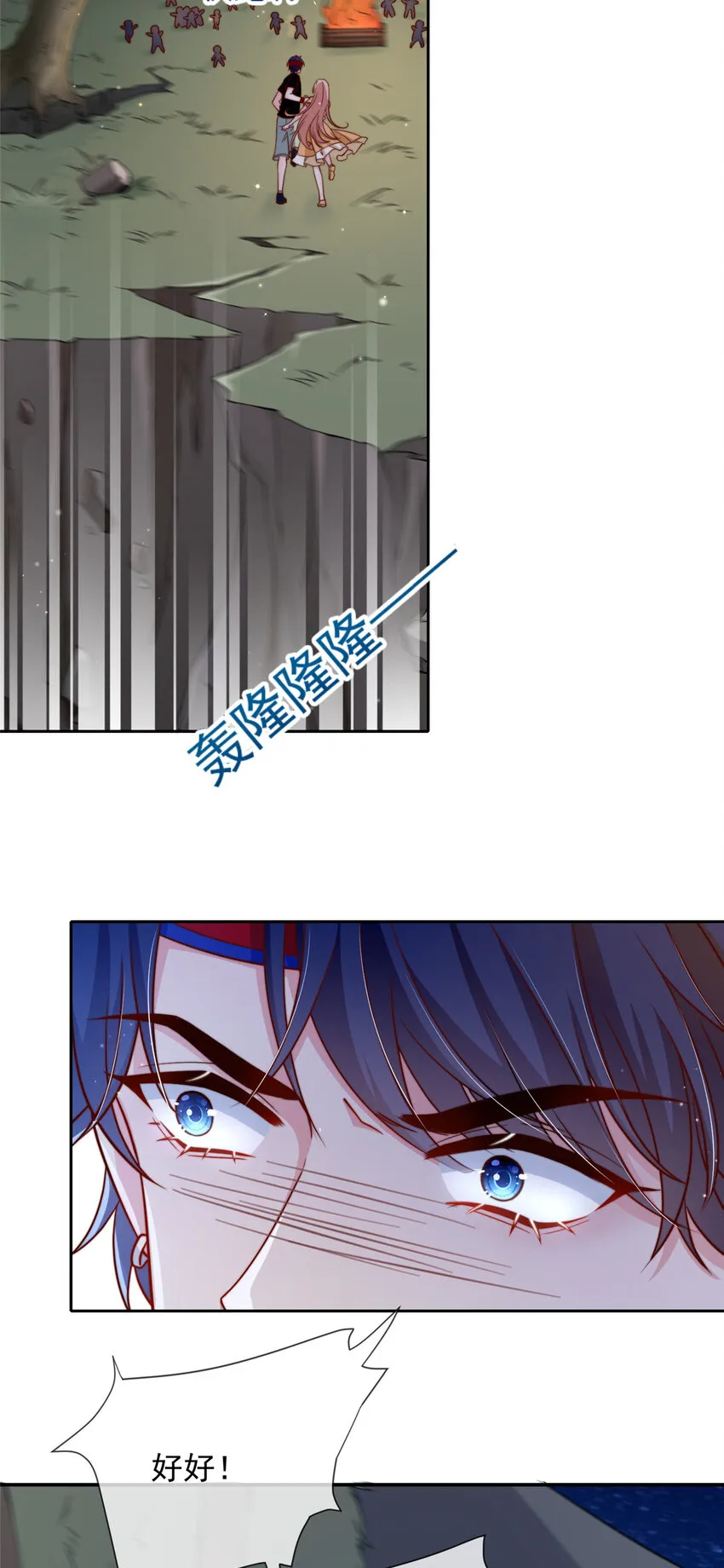 144 144 第9页