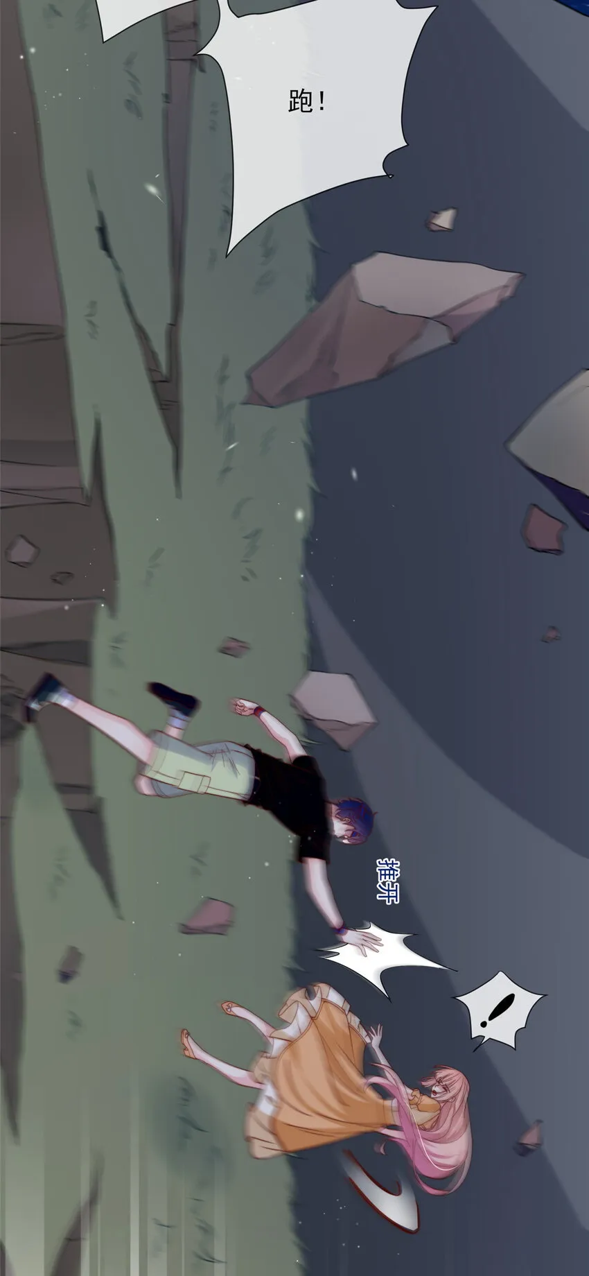 144 144 第10页