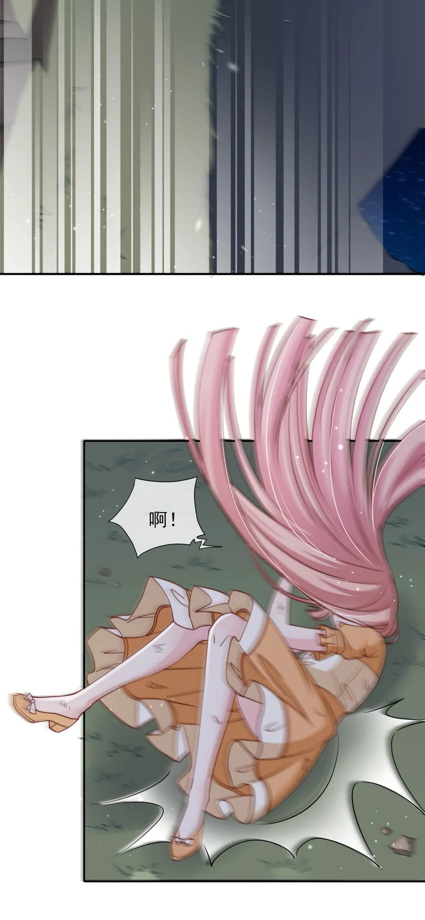 144 144 第11页