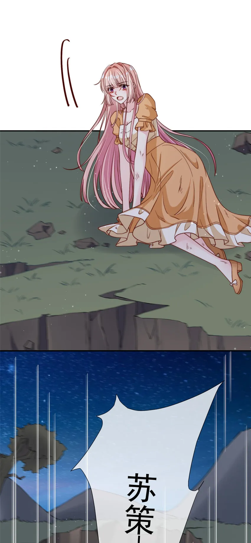 144 144 第12页