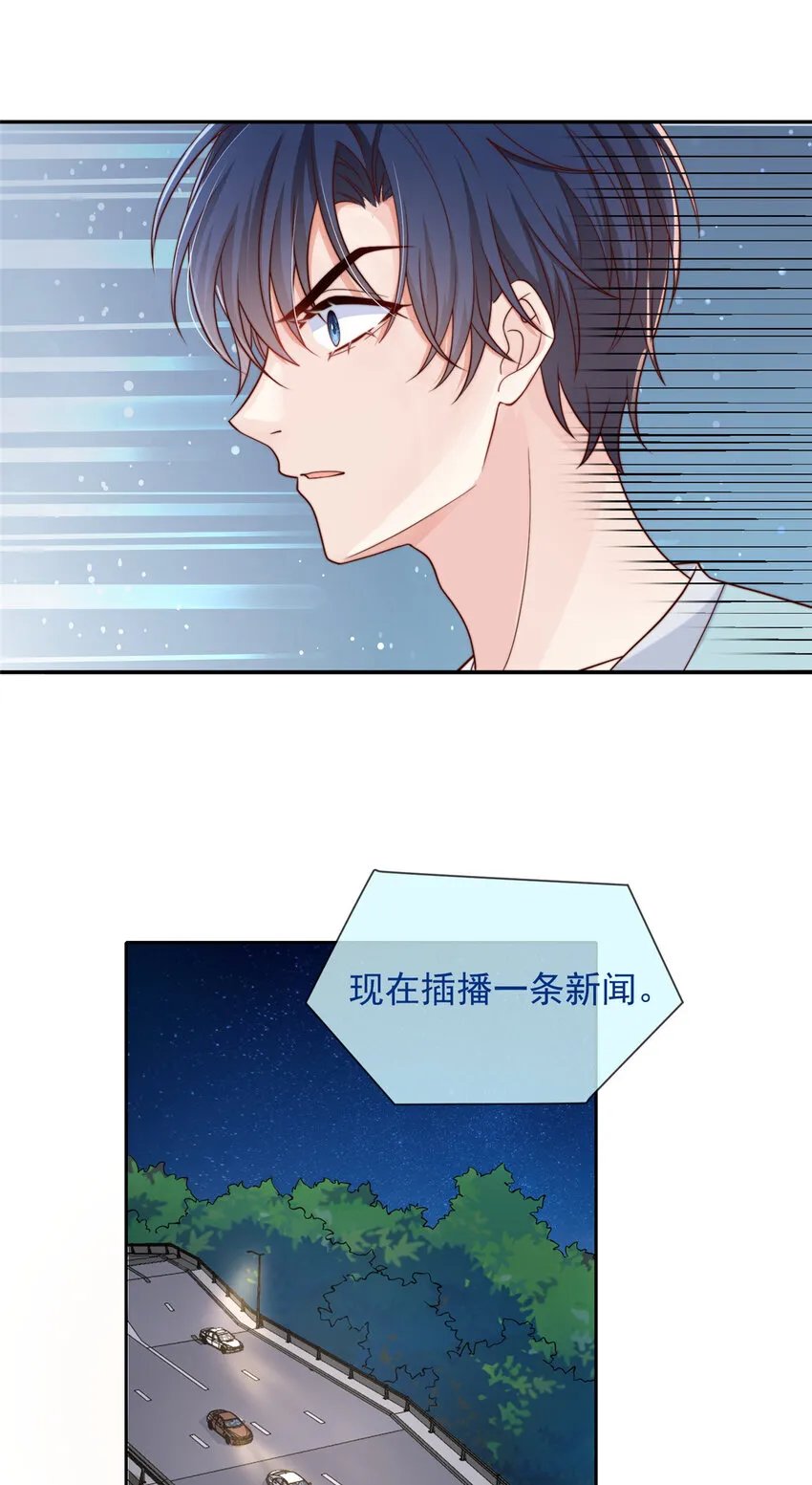 144 144 第14页