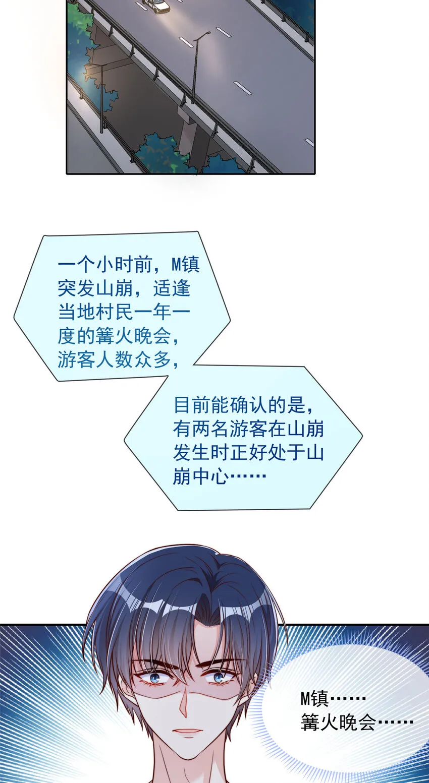 144 144 第15页