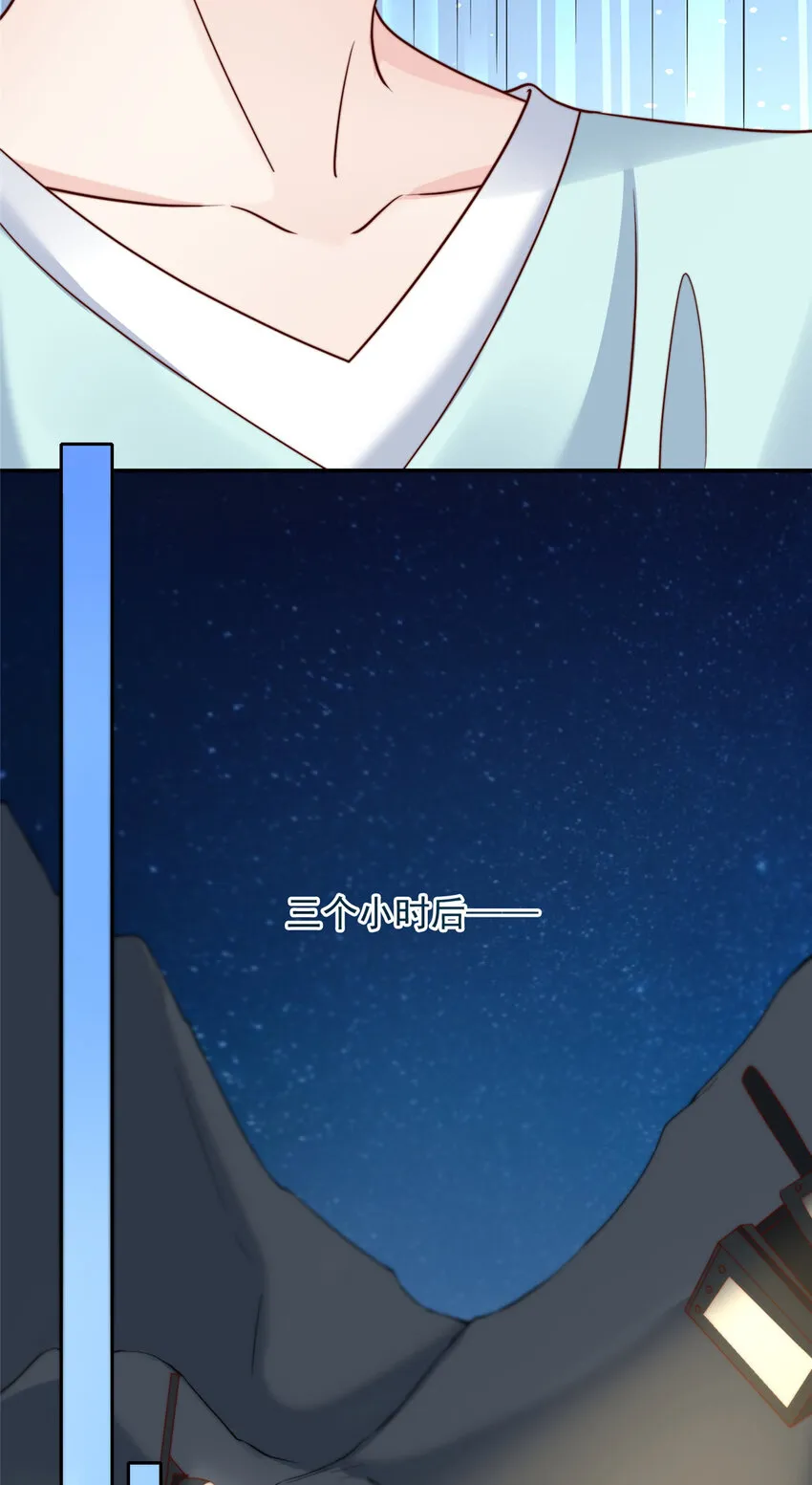 144 144 第19页