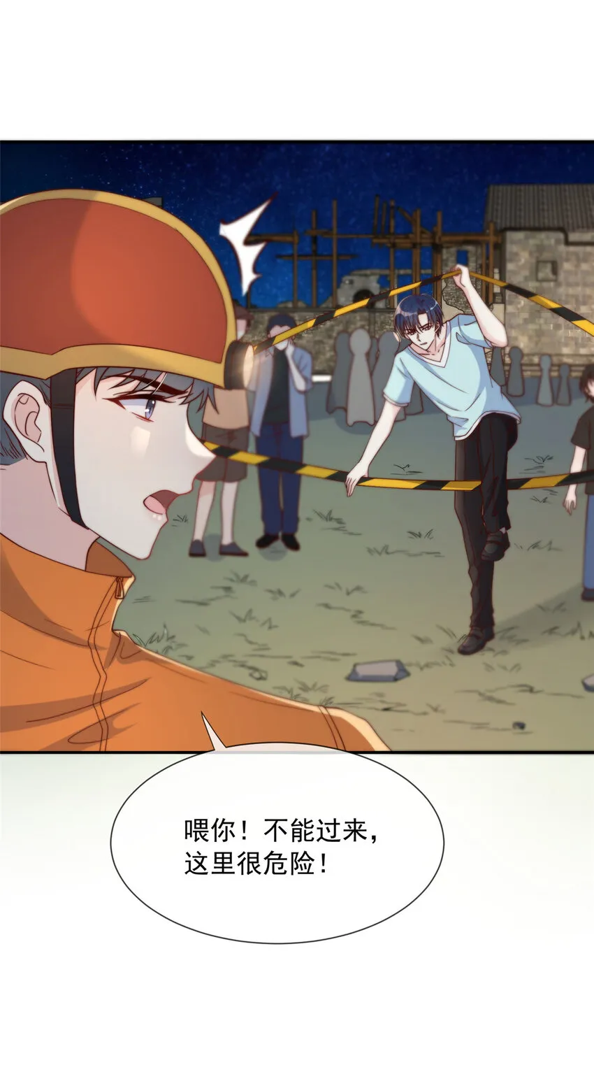 144 144 第21页