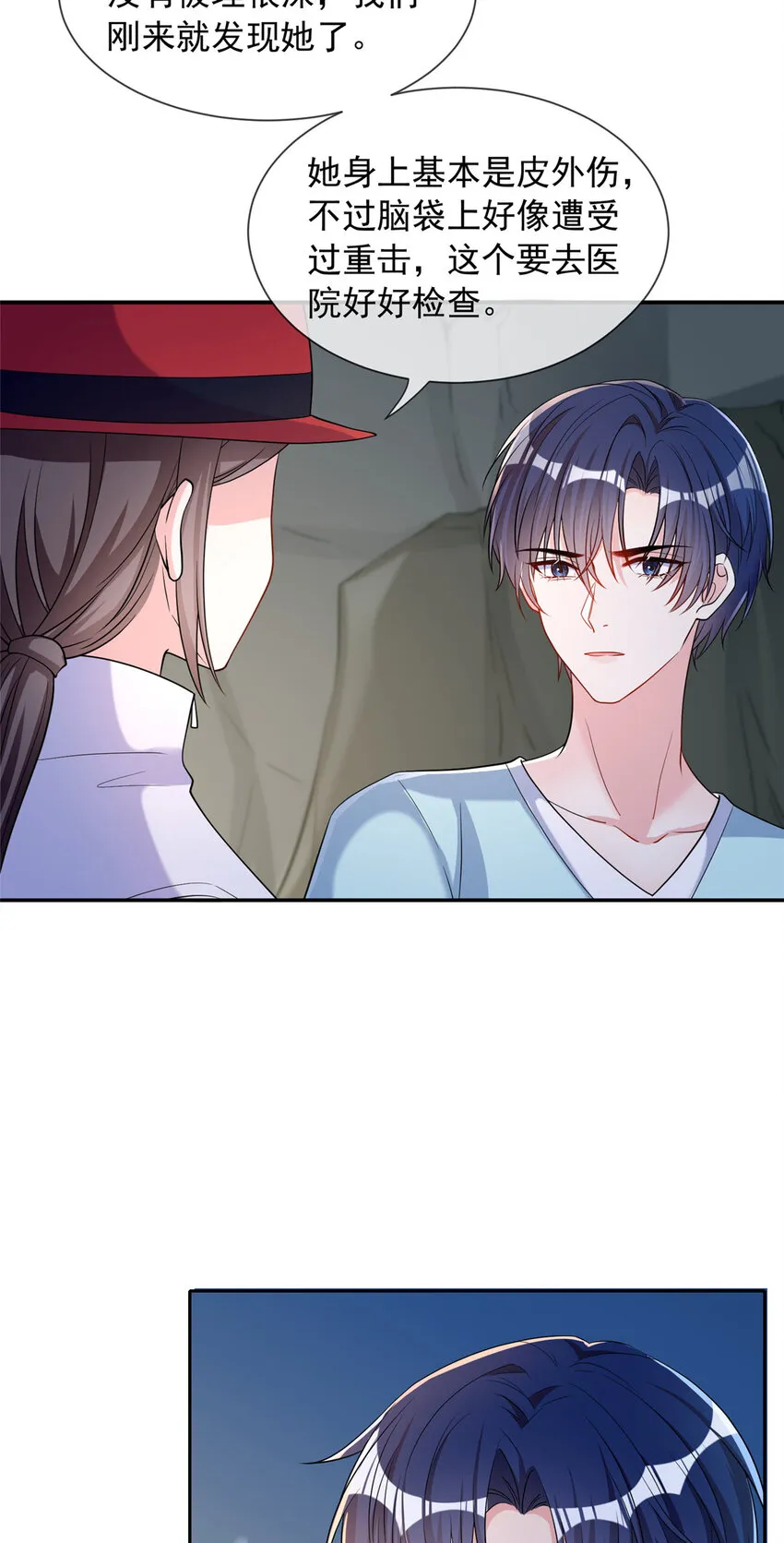144 144 第25页