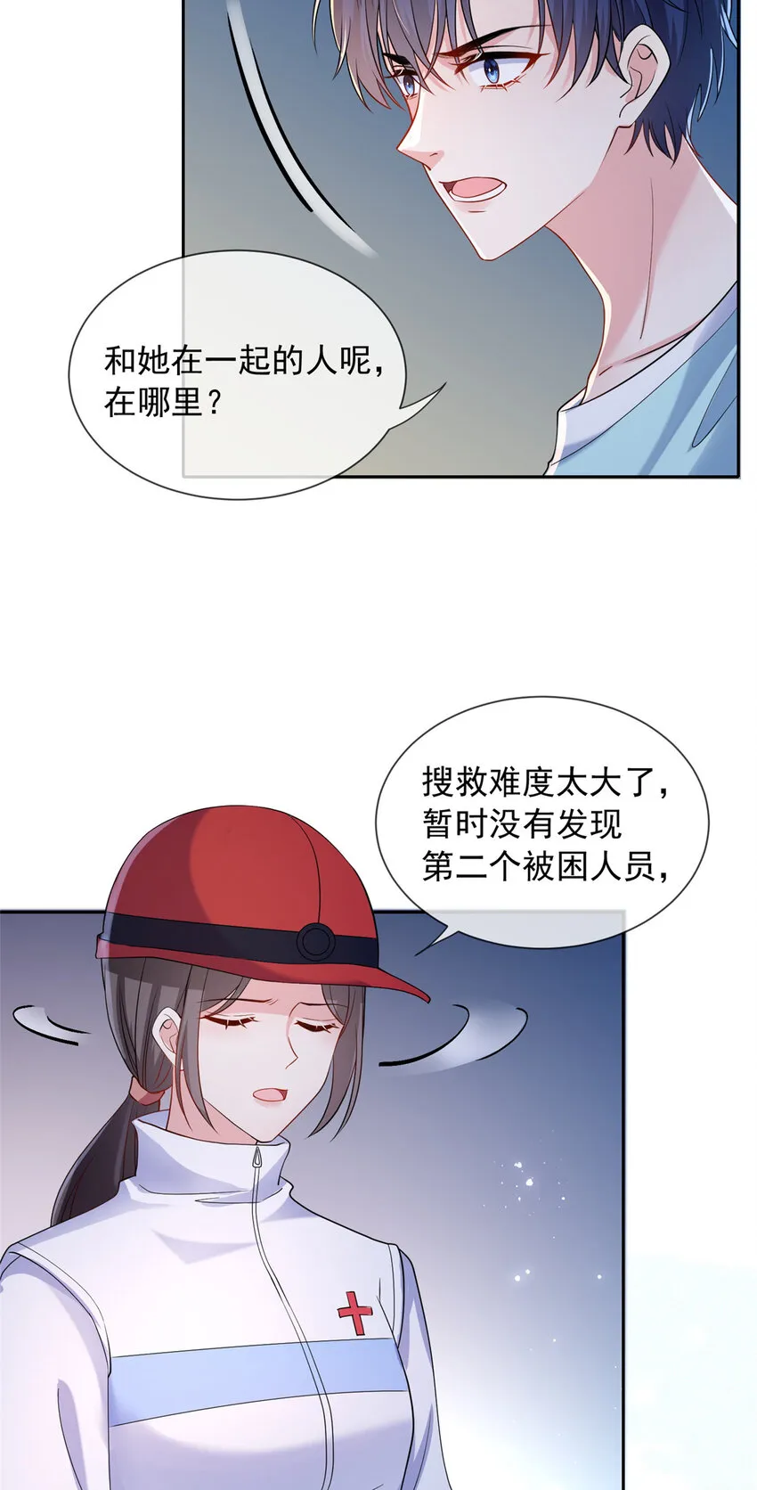 144 144 第26页