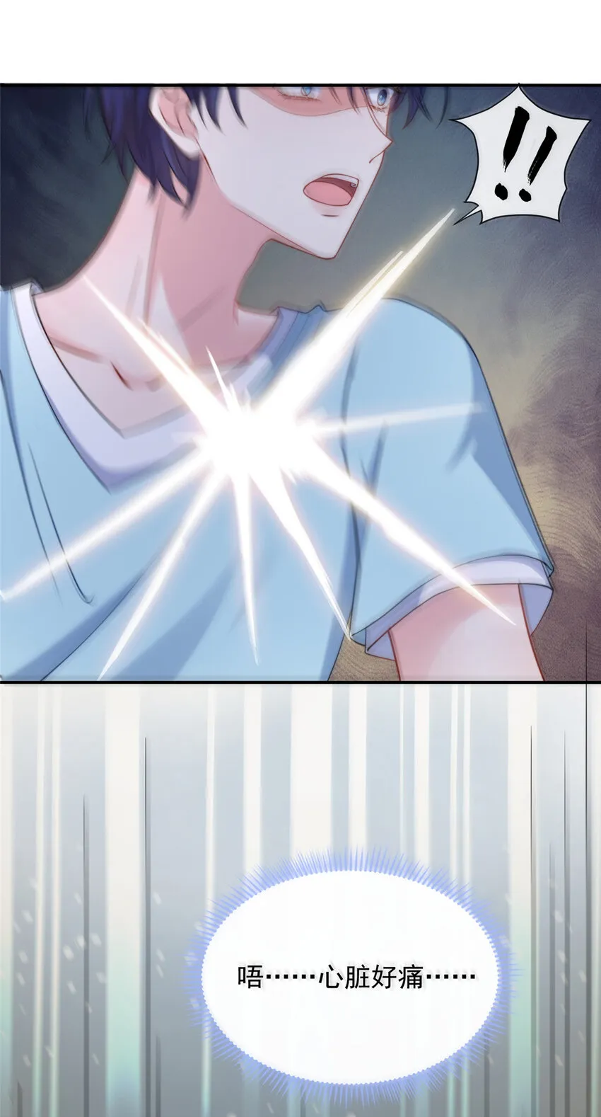 144 144 第31页