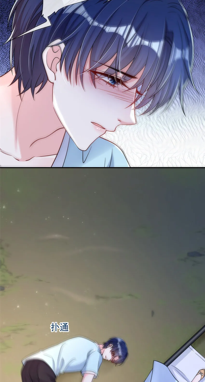 144 144 第33页