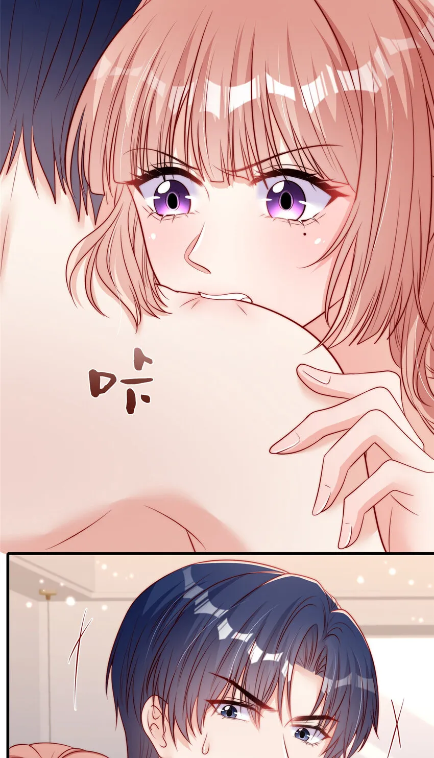 143 143 第3页