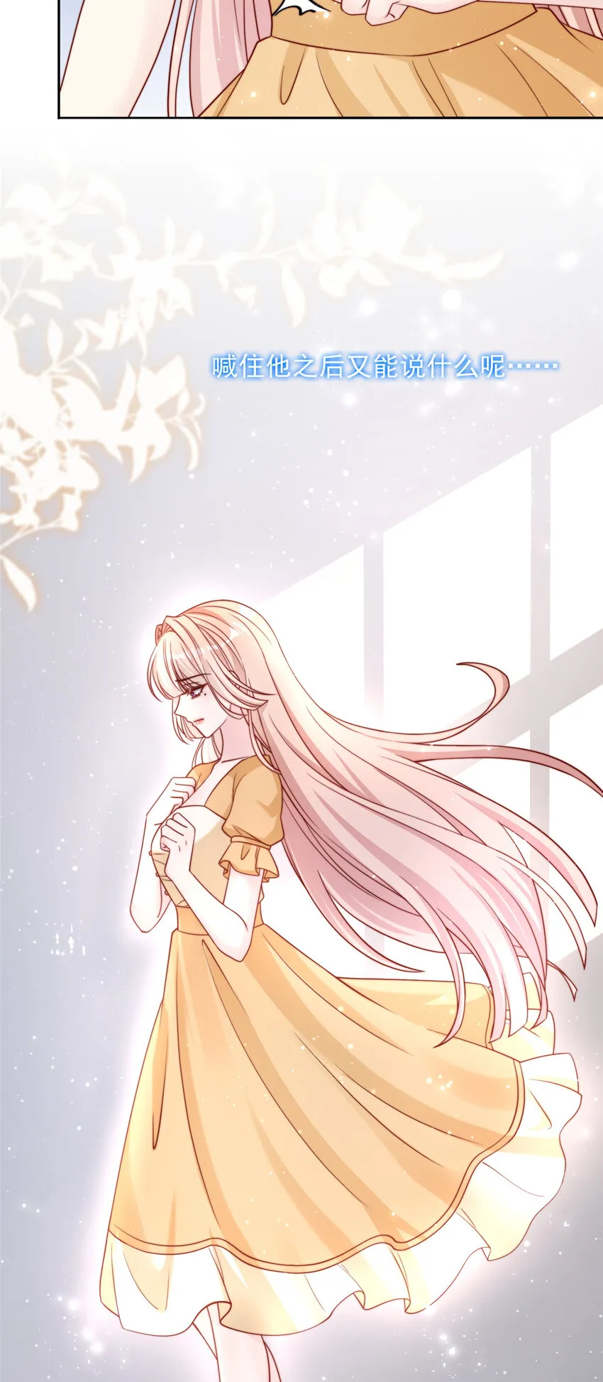 143 143 第12页
