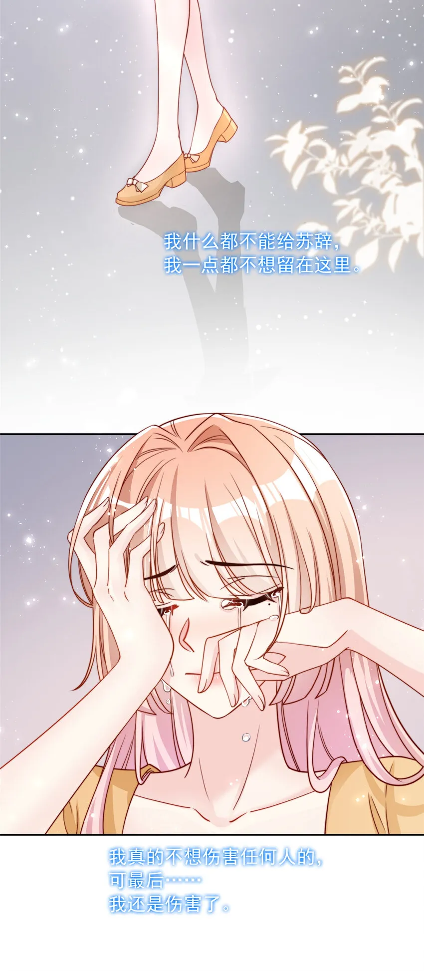 143 143 第13页
