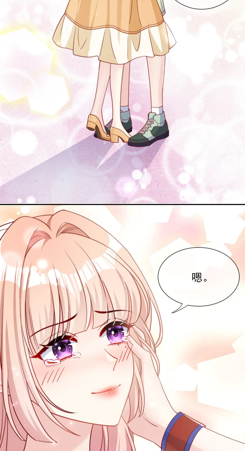 143 143 第15页