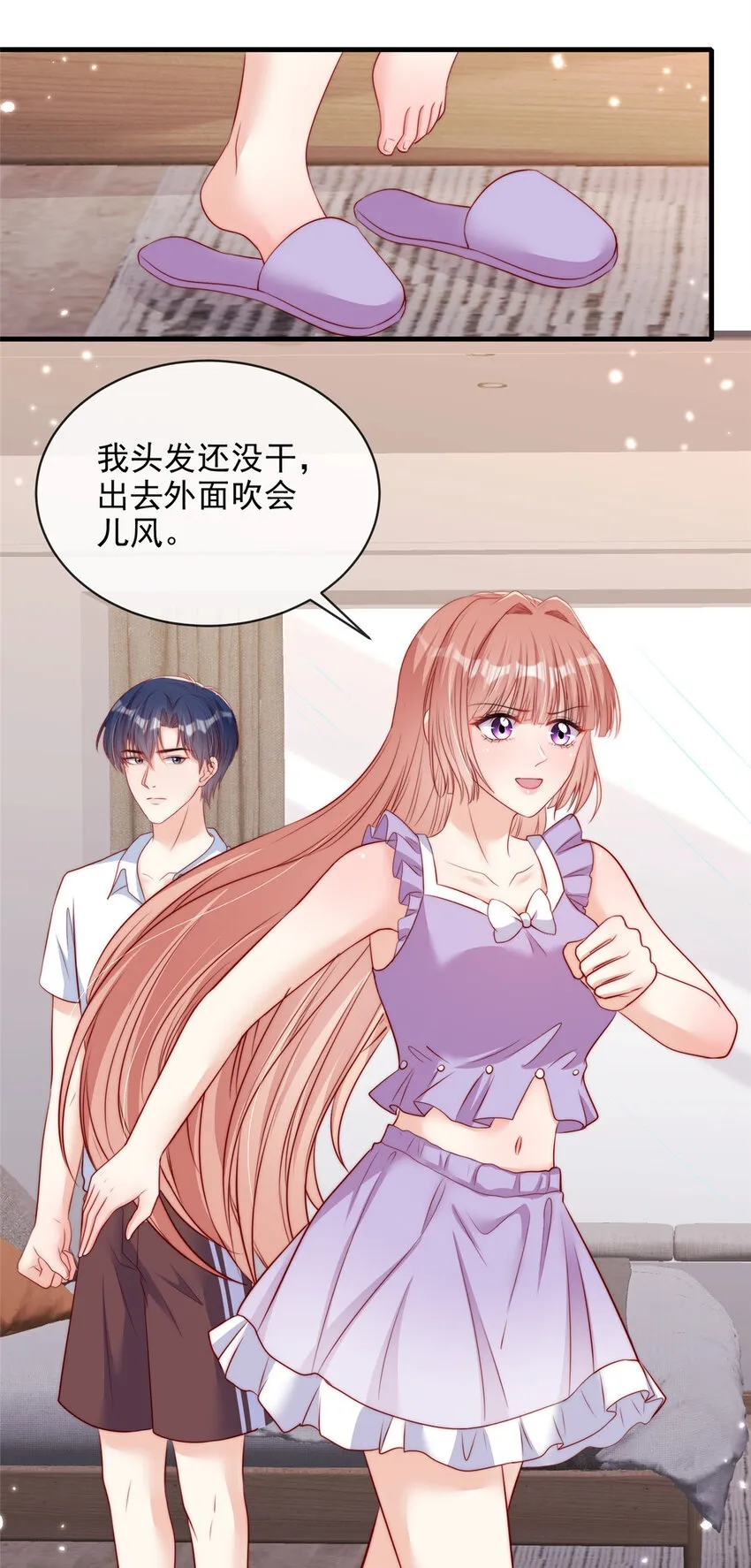142 142 第2页