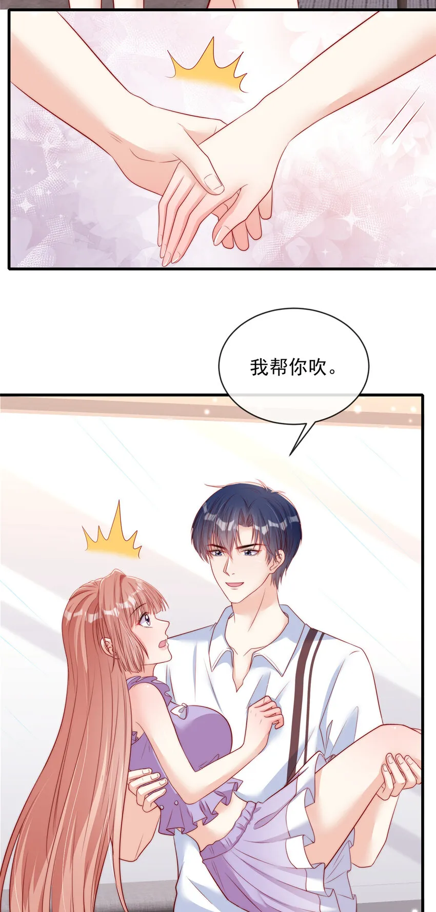142 142 第3页