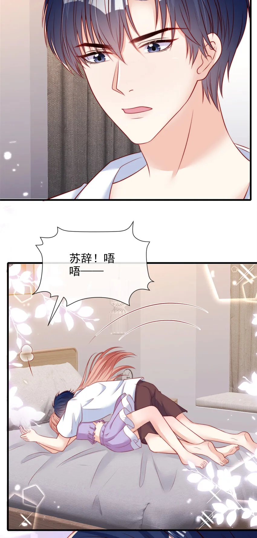142 142 第5页