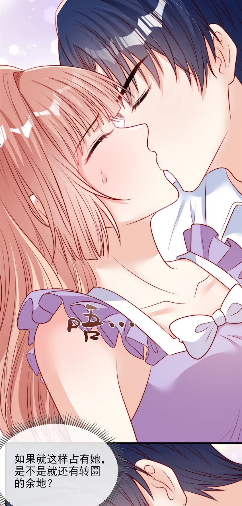 142 142 第6页