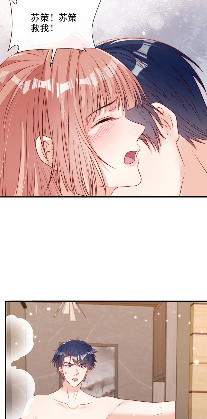 142 142 第11页