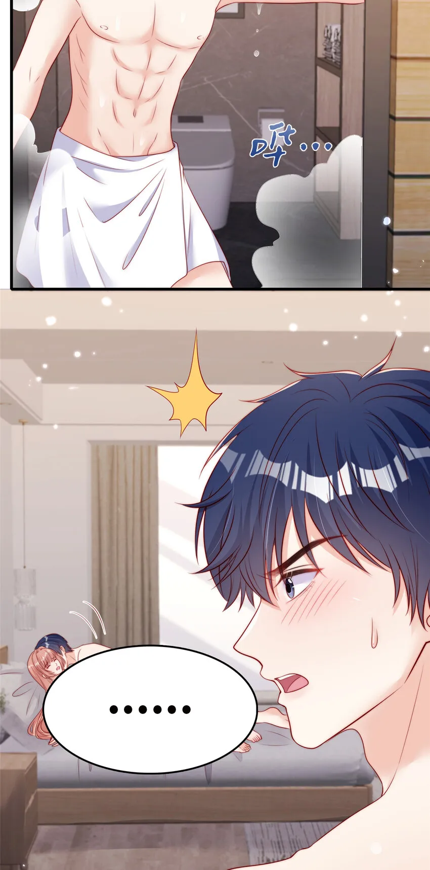 142 142 第12页
