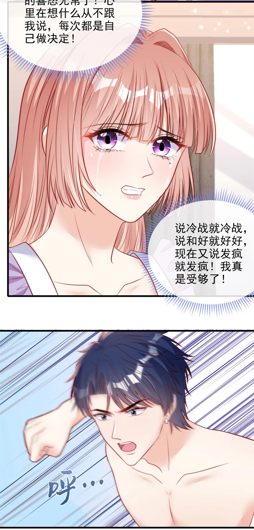 142 142 第20页