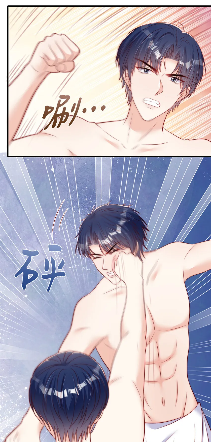 142 142 第21页