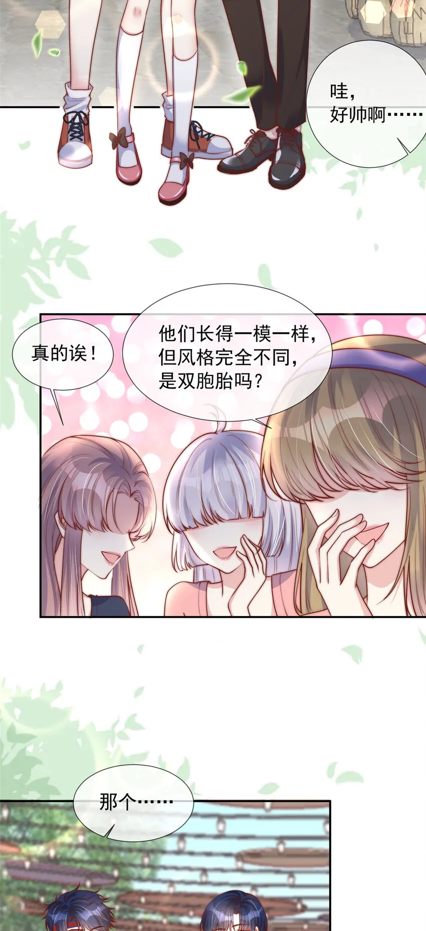 141 141 第3页