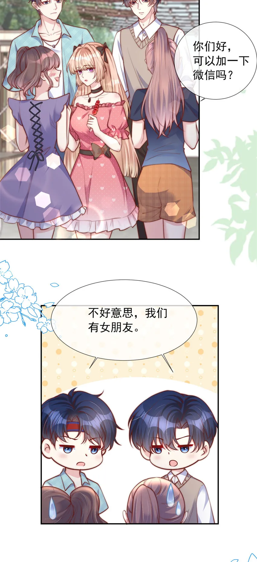 141 141 第4页