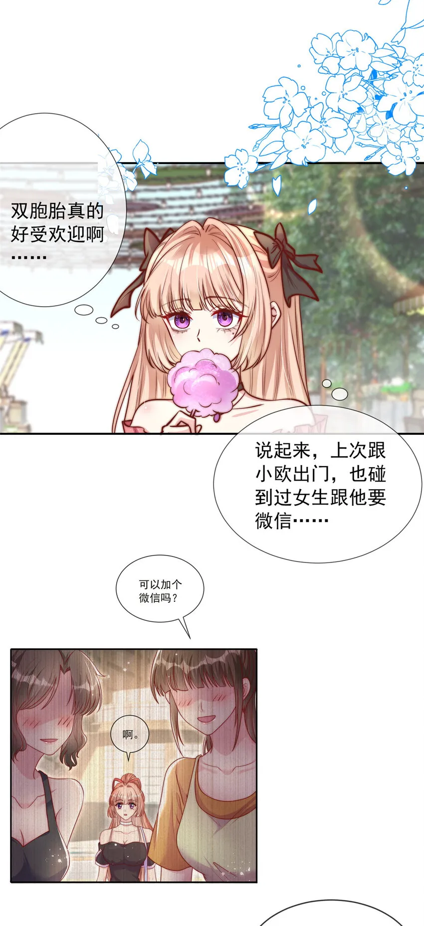 141 141 第5页